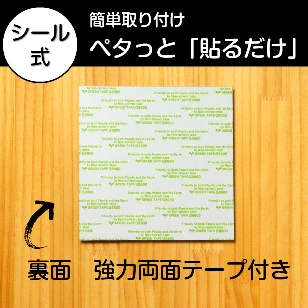 トイレサインプレート (厠) 正方形 シルバー ステンレス調 ドアプレート 案内表示 おしゃれ かわや お手洗い 男女共通 トイレサイン トイレマーク 和風 古民家 旅館 温泉 客室 店舗 施設 ホテル シンプル 高級感 レトロ インテリア アクリル製 銀 屋外対応 シール式 (配送2)
