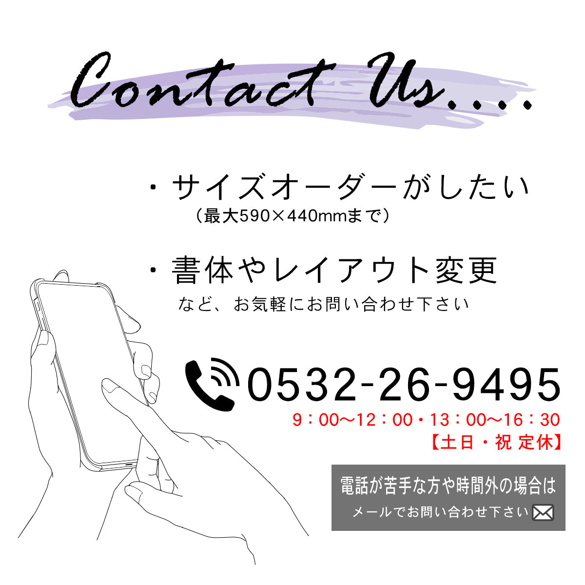 階数表示板 階段 数字 サイン 階数表示プレート メーカー【150角】木目調 フェイクウッド タイムズニューローマン 番号 ナンバー 四角 角が丸い 案内表示板 屋外対応 簡単シール式 日本製 (配送2)