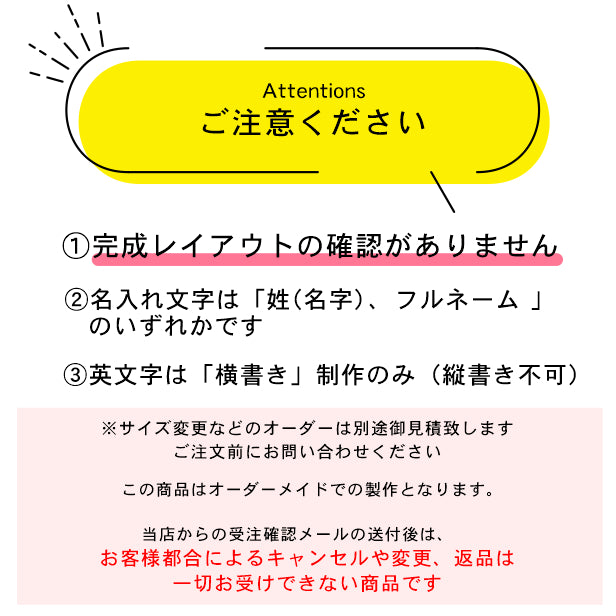 オーダー 4点 ④変更点あり注意 - ピアス