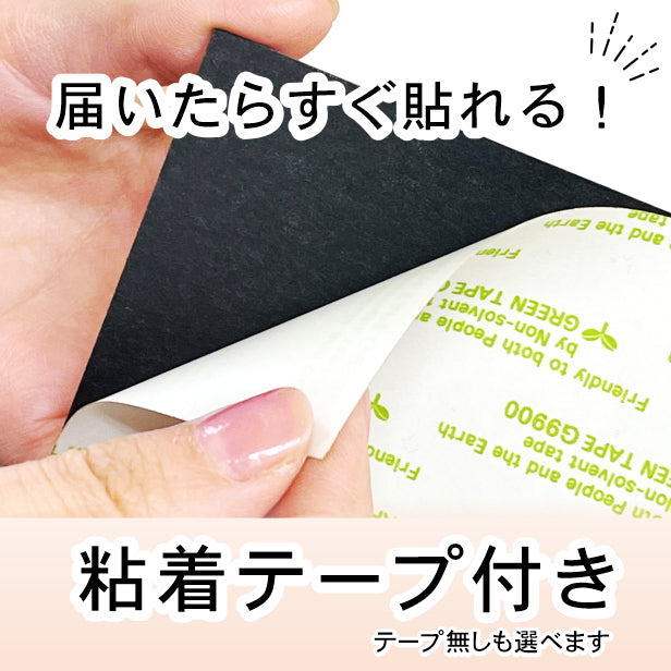 表札 ステンレス調 180×180 LL シルバー マンション ポスト 戸建 名前