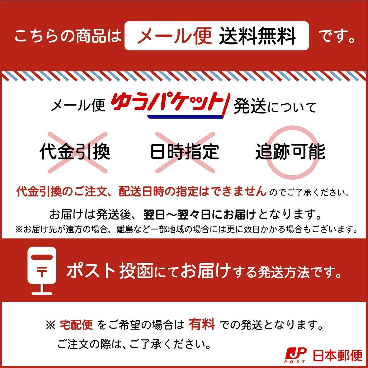 表札 ステンレス調 180×180 LL シルバー マンション ポスト 戸建 名前