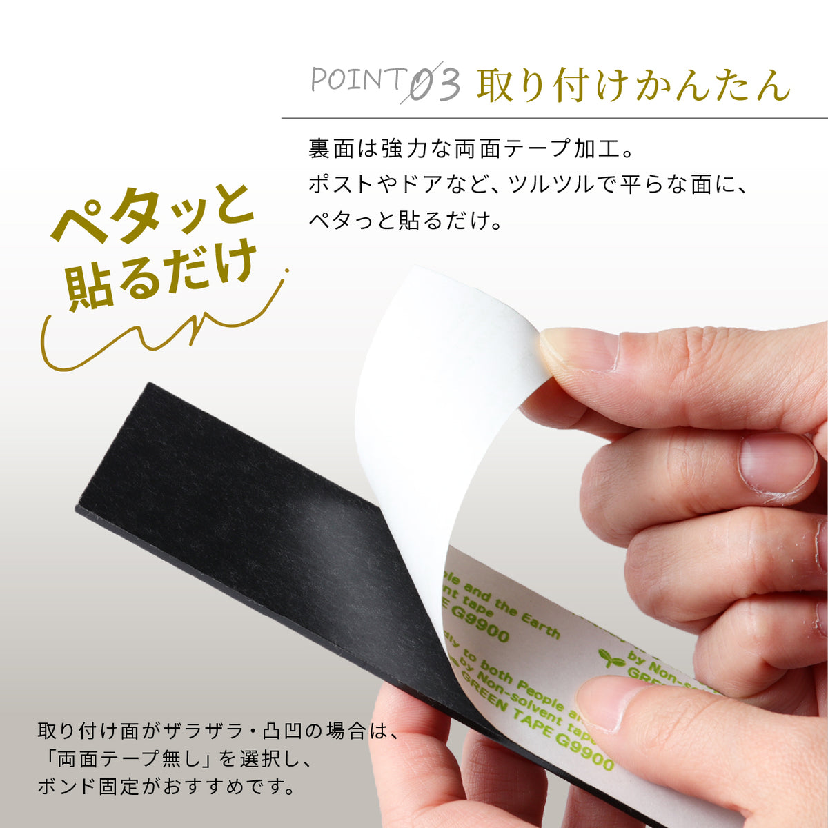 【～12:00注文で当日発送】表札 風水 プレート おしゃれ 和風  ポスト 番地 マグネット オーダーメイド S-L【3色】名入れ 黄綬褒章受賞 デザイナー 現代の名工 縁起の良い表札 風和柄 運気UP ドア 外壁 門柱 ステンレス調 アクリル 日本製 防水 貼るだけ シール式 (配送2)