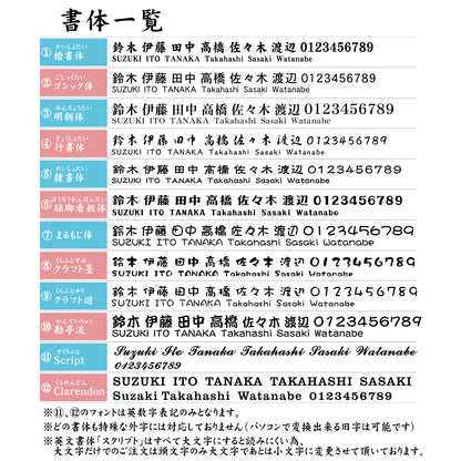 表札 おしゃれ デザイナーズ ステンレス調 150×35 M シルバー アクリル表札 マンション ポスト 戸建て ひょうさつ 和風 和柄 モダン デザイン ネームプレート ドア プレート 看板 玄関 門柱 室名札 シール式 銀 伝統 組子 アクリル製 レーザー彫刻 正方形 (配送2)