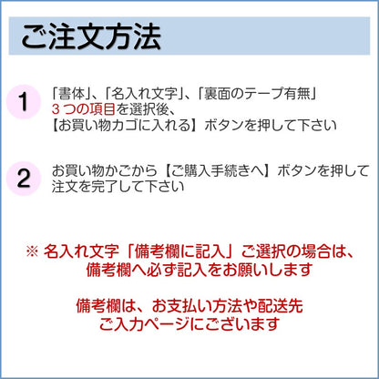 表札 おしゃれ ステンレス調 120×30 S シルバー デザイナーズ 桜 さくら マンション ポスト 外壁 門柱 ネームプレート プレート シール式 銀 デザイン 模様 柄 sakura 看板 玄関 名入れ オーダー 長方形 アクリル製 レーザー彫刻 (配送2)