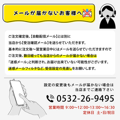 【2色】木製室名サインプレート [会議室] 国産ヒノキ材 サインプレート ルームサイン 室名札 ドアプレート ネームプレート ドアサイン おしゃれ オーダーメイド 室名サイン 表示サイン 会社 オフィス ナチュラル 北欧 文字(配送2)