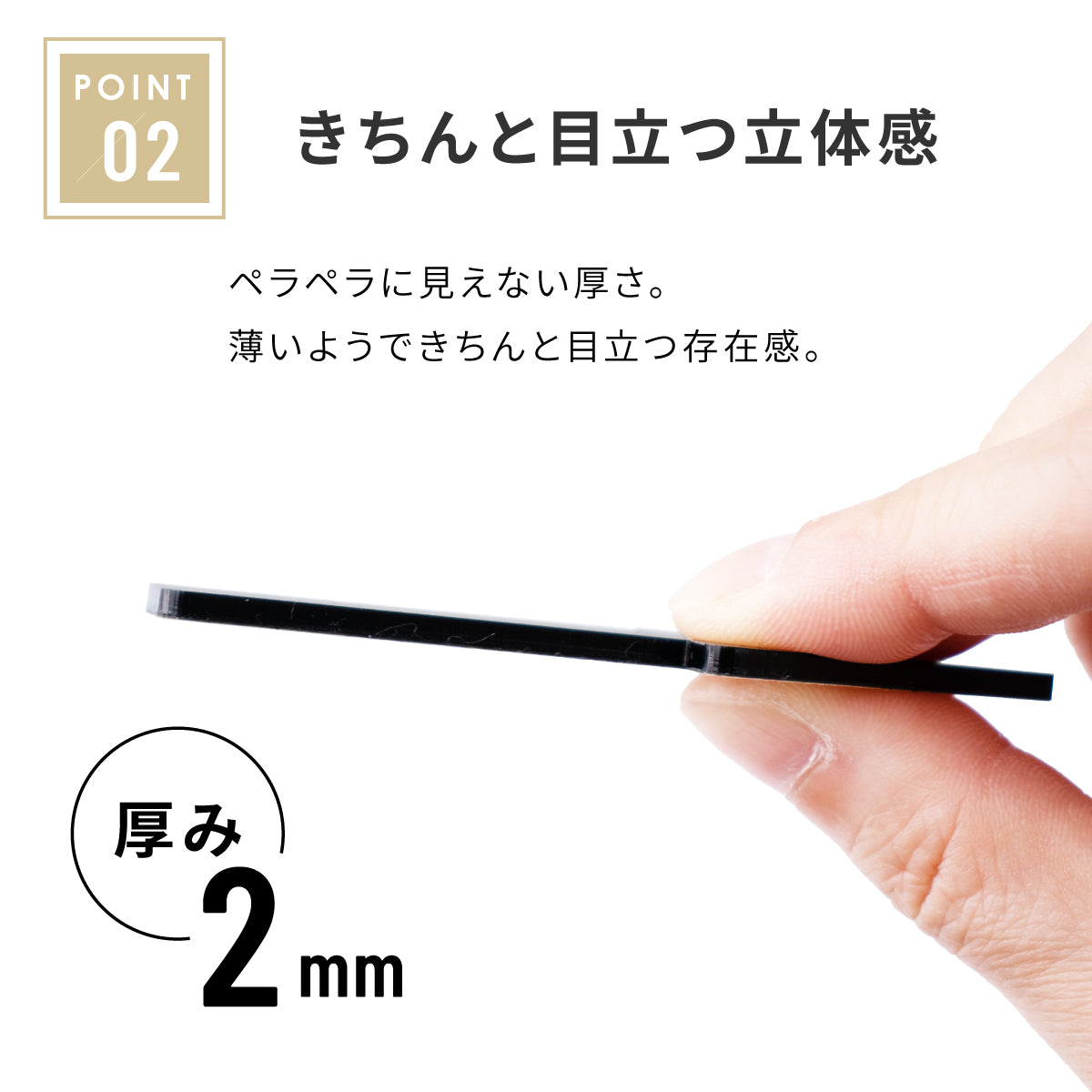 【3色】トイレサインプレート [A] トイレマーク ステンレス調 金属風 屋外対応 ピクトグラム ピクトサイン オシャレ 薄い 引戸 防水 軽くて丈夫なアクリル製 耐久性抜群 簡単取付 シール式 (配送2)