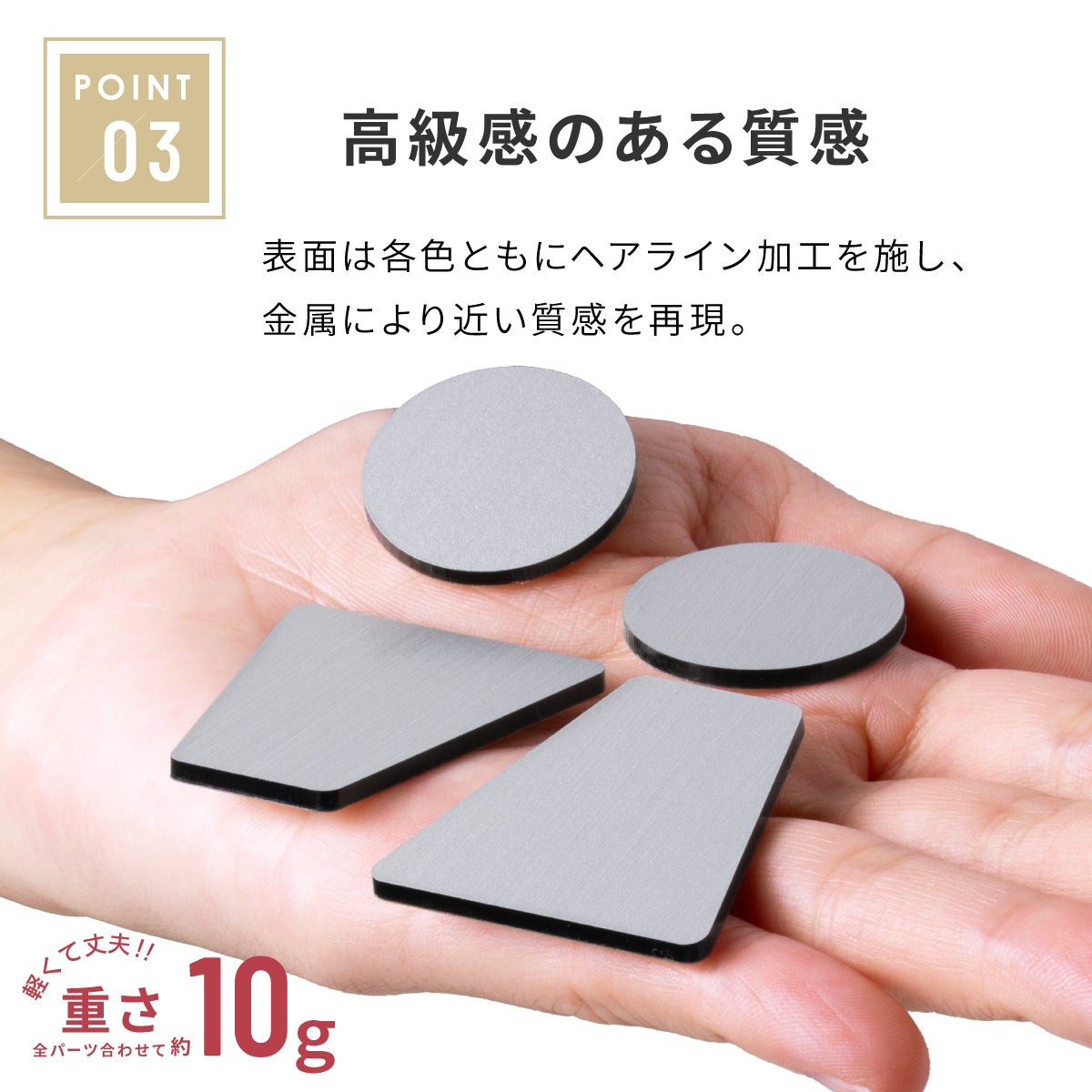 【3色】トイレサインプレート [C] トイレマーク ステンレス調 金属風 屋外対応 ピクトグラム ピクトサイン オシャレ 薄い 引戸 防水 軽くて丈夫なアクリル製 耐久性抜群 簡単取付 シール式 (配送2)