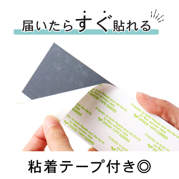 室名プレート (応接室) 室名札 シルバー サインプレート 名入れ ルームプレート ドアプレート ネームプレート 室名 プレート 室名 札 ドアサイン おしゃれ オーダー 室名サイン 表示サイン 会社 オフィス 病院 店舗 シール式 銀 アクリル製 (配送2)