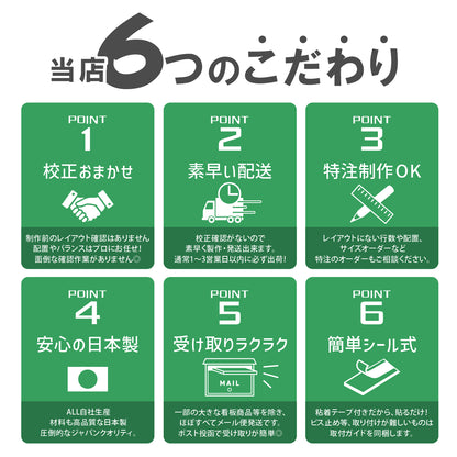表札 犬【選べる犬種】SS-LL シルバー ゴールド ブロンズ 木目調 トイプードル チワワ ダックスフント 柴犬 ポメラニアン シュナウザー ヨークシャテリア シーズー フレンチブル コーギー パグ ステンレス調 真鍮風 銅板風 いぬ おしゃれ かわいい 日本製 シール式 (配送2)