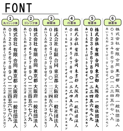 会社 表札 プレート 縦型 S-L 金属調 シルバー ゴールド ブロンズ 銘板 ステンレス調 真鍮風 銅板風 木目調  名入れ無料 店舗 事務所 看板 ポスト 縦書き オーダー 製作 屋外対応 テープ付 シール式(配送5)