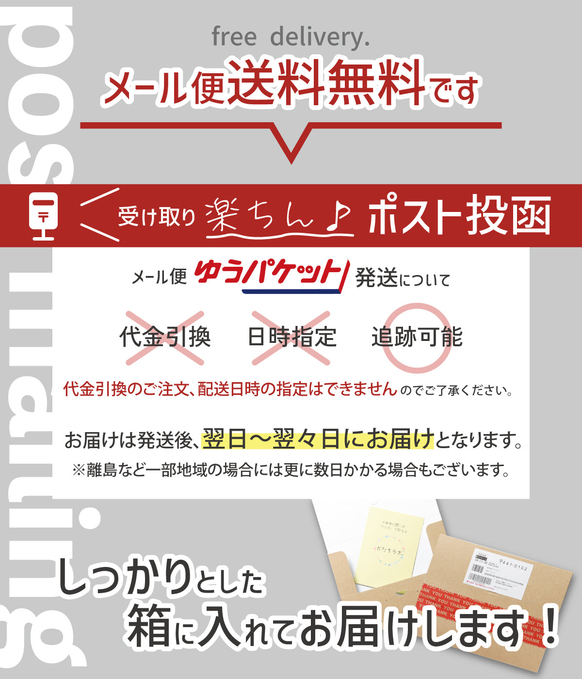 木製 表札 会社 プレート 縦型 S-L 国産ヒノキ ナチュラル ダークブラウン 銘板 オフィス表札 名入れ無料 木の表札 法人 企業 店舗 社名 事務所 看板 ポスト オーダーメイド 風水 あいち認証材 シール式 (配送2)