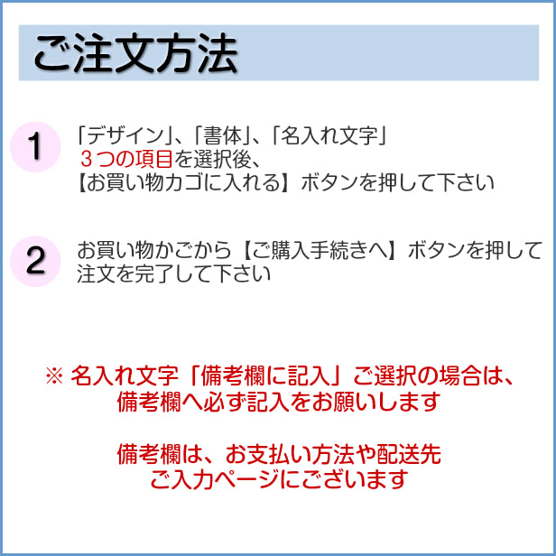 表札 木製【12書体 18デザイン】国産ヒノキ おしゃれ デザイン表札 デザイナーズ 正方形 150×150 表札 木製 風水 開運 縁起 運気が上がる木製表札 名入れ オーダーメイド 彫刻 モダンでかっこいい 戸建て マンション 看板 玄関 外壁 門柱 新築祝い レーザー彫刻 (配送4)