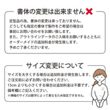 階数表示  選べる 3色 シルバー ゴールド ブロンズ 丸ゴシック体 金属調 アクリル製 ゴシック体 サインプレート 数字 切文字 フロアナンバー フロアサイン フロアプレート 階段 表示 階数表示板 銀 金 銅 プレート (配送2)