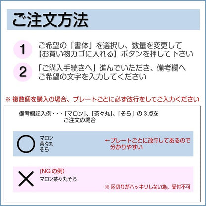表札 ステンレス調 長方形 真鍮風 【ゴールド】 犬小屋 ペットハウス アクリル製 【オーダー 名入れ商品】 表札 プレート おしゃれ ドアプレート オリジナル 看板 名入れ 銘板 額縁 額 作品 題名 名札 シール式　レーザー彫刻 金(配送2)