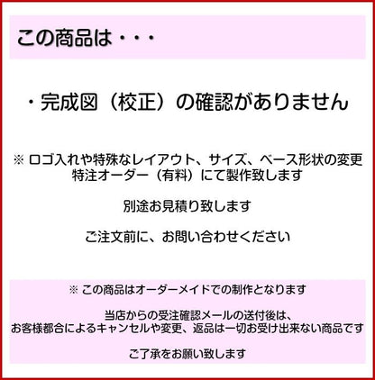 町内会 自治会 プレート M 170-70 ステンレス調 アクリル製 役員札 当番 プレート 札 おしゃれ 表札 看板 標札 表示板 班長 組長 会長 副会長 子ども110番 掃除当番 子供会 区長 会計 書記 理事 お祭り 選べる 穴 掛札 ネームプレート 彫込み(配送2)