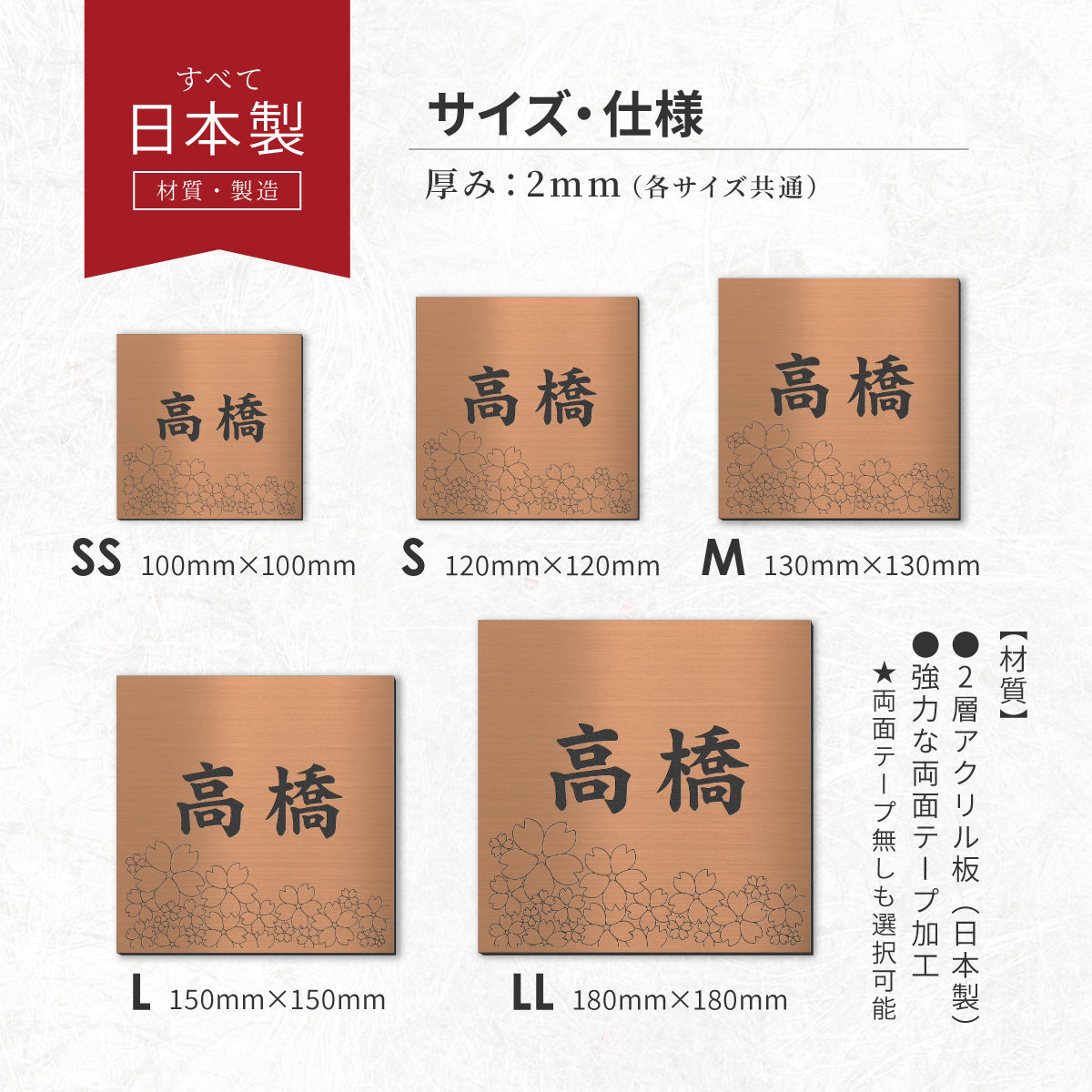 はせがわゆうじ　額装　サイン有り ミントモール / MINT 新宿店 / 2023 Jカード 瀬川祐輔 直筆