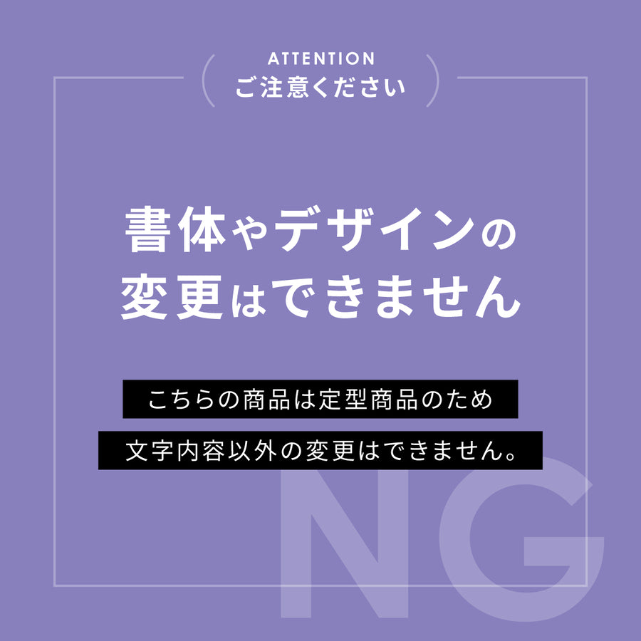 【〜12:00注文で当日発送】階数表示板 階数表示プレート 階段 踊り場 数字 サイン 150角 200角 250角 300角 15cm 30cm 特大 表示 看板 銅板風 ブロンズ 階数案内 案内板 プレート 事務所 ビル マンション アパート アンティーク 屋外対応 シール式 錆びない 日本製 (配送A)
