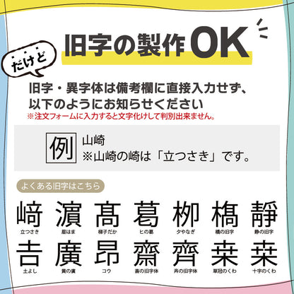 【反転文字】名札 ネームプレート ピン クリップ ステンレス調 シルバー 名前 オーダー 鏡文字 名入れ 美容室 エステサロン ネイルサロン 鏡越し ブライダル マツエク ミラー お店 イベント 白衣 NAME PLATE 銀 アクリル製 (配送1)