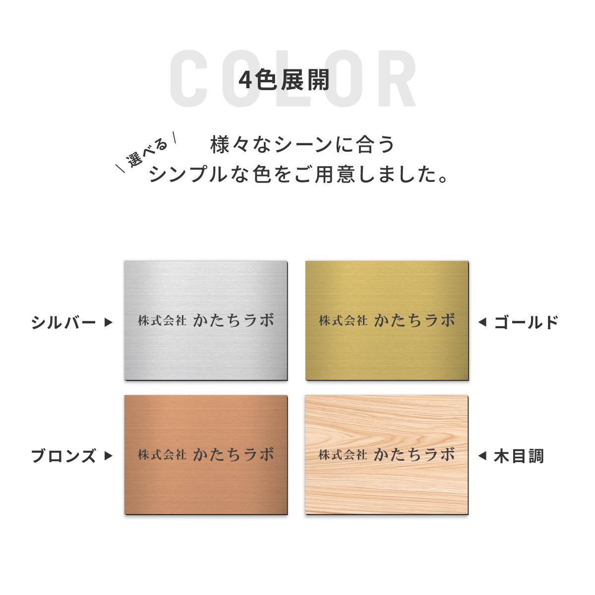 楽天市場】オープン＆クローズ 表示ボード 長方形 金属製 壁飾り