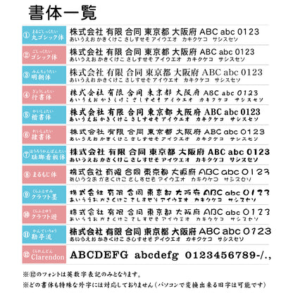 看板 プレート 表札 会社 事務所 【M】 300mm×300mm 正方形 銅板風 ブロンズ オフィス 法人 企業 店舗 開業 独立 名入れ ネームプレート ドアプレート おしゃれ 銅 シール式 シンプル 大きい マンション アクリル製 レーザー彫刻 屋外対応 (配送4)
