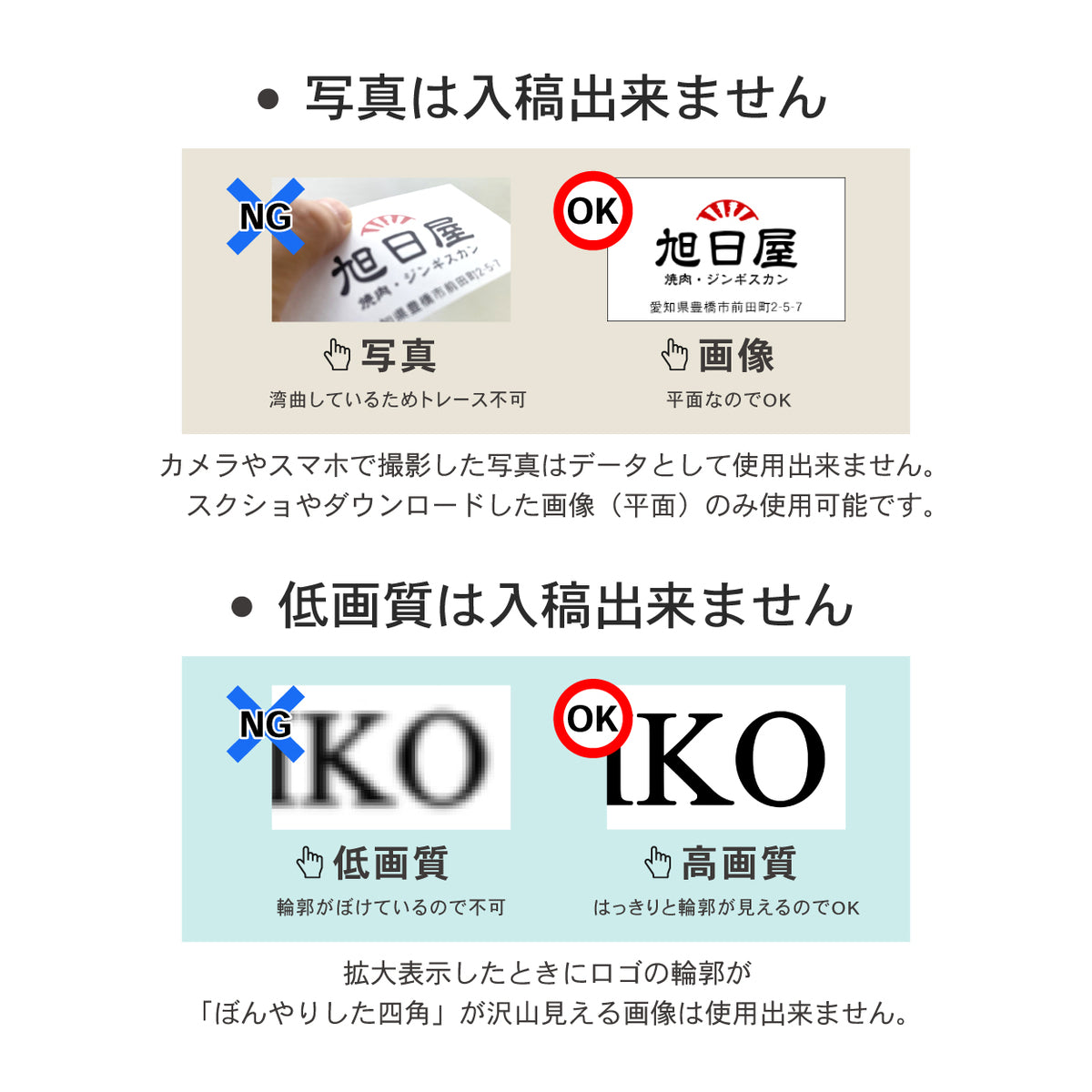 看板 プレート ロゴ入れOK 看板製作 オーダー 校正確認付【SS-L】4色 シルバー ゴールド ブロンズ 木目調 ステンレス調 名入れ刻印無料 ロゴマーク 社名 お店 屋外対応 貼るだけ シール式 (配送4)