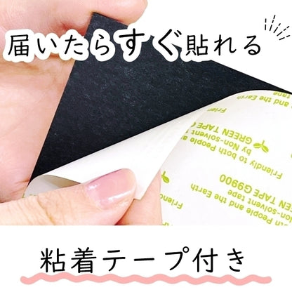 【データ入稿専用商品】 看板 表札 プレート【S】200mm×200mm 銅板風 ブロンズ 正方形 オフィス 法人 企業 店舗 開業 独立 名入れ ネームプレート ドアプレート おしゃれ 銅 シール式 シンプル 大きい マンション アクリル製 レーザー彫刻 屋外対応 (配送4)