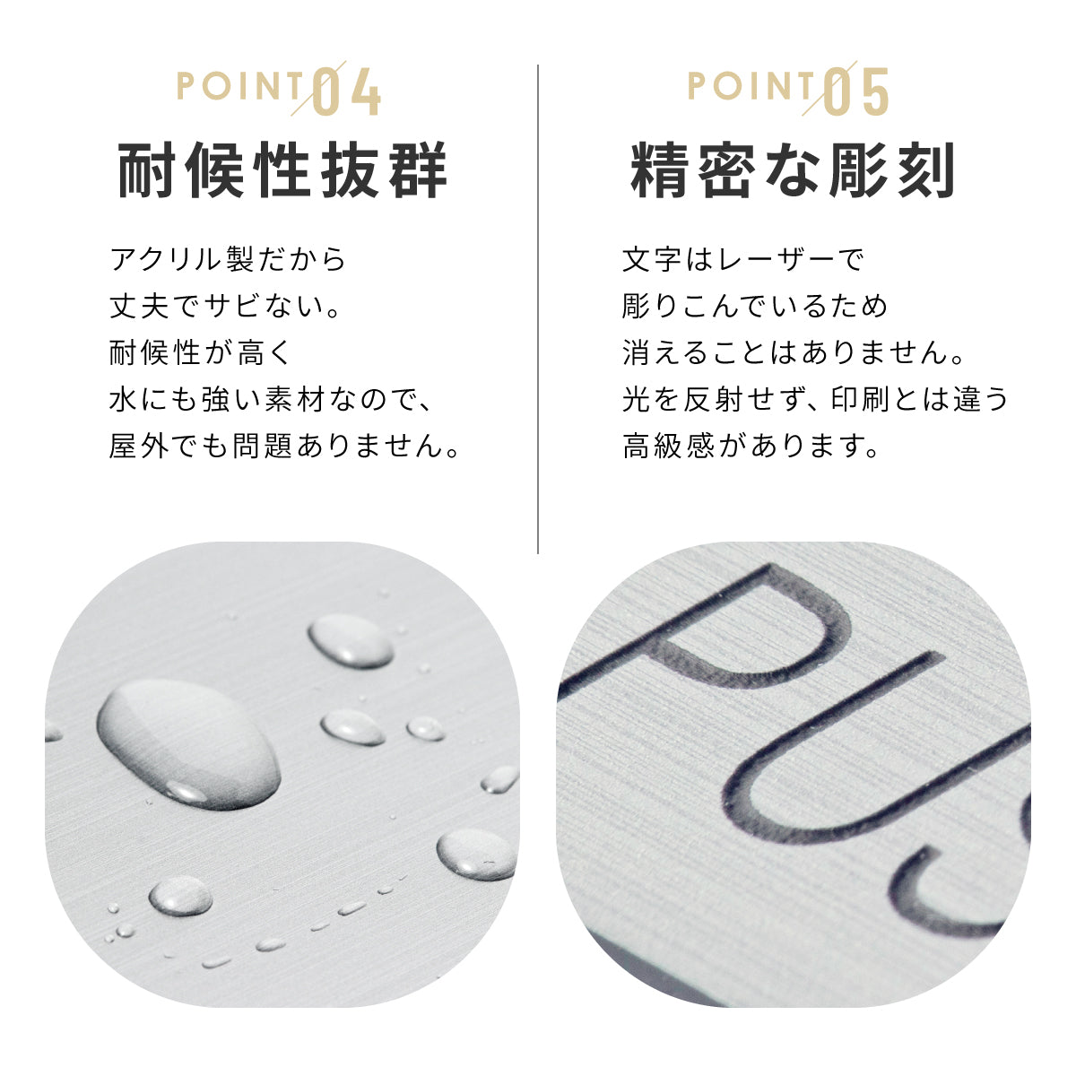 押す 引く ドアプレート サイン [押 PUSH/引 PULL] 四角 シルバー ゴールド ブロンズ サインプレート 扉 ドア 方向サイン 方向 向き 表示 ルームプレート サイン マーク 業務用 店舗用 シンプル ステンレス調 真鍮風 銅板風 屋外対応 シール式 (配送2)
