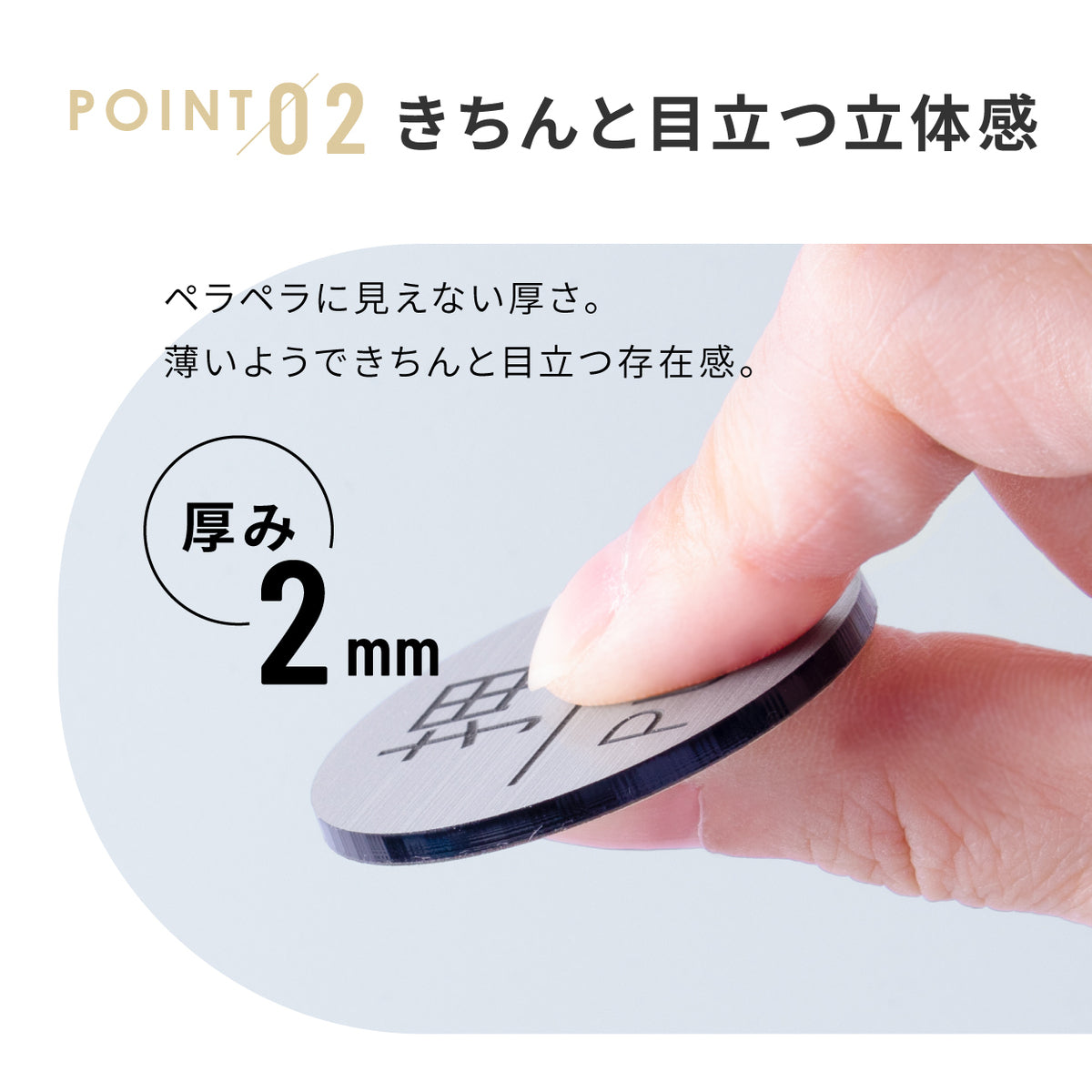 押す 引く ドアプレート サイン [押 PUSH/引 PULL] 丸型 シルバー ゴールド ブロンズ サインプレート 扉 ドア 方向サイン 方向 向き 表示 ルームプレート サイン マーク 業務用 店舗用 シンプル ステンレス調 真鍮風 銅板風 屋外対応 シール式 (配送2)