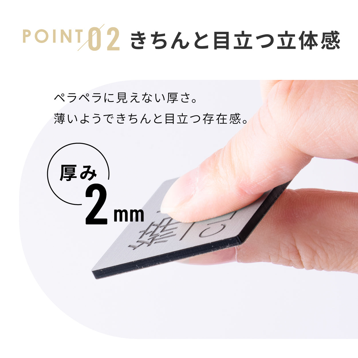 締切 ドアプレート サイン [締切/CLOSED] 四角 シルバー ゴールド ブロンズ サインプレート ドア 扉 締め切り しめきり 方向サイン 方向 向き 表示 ルームプレート サイン マーク 業務用 店舗用 ステンレス調 真鍮風 銅板風 屋外対応 シール式  (配送2)