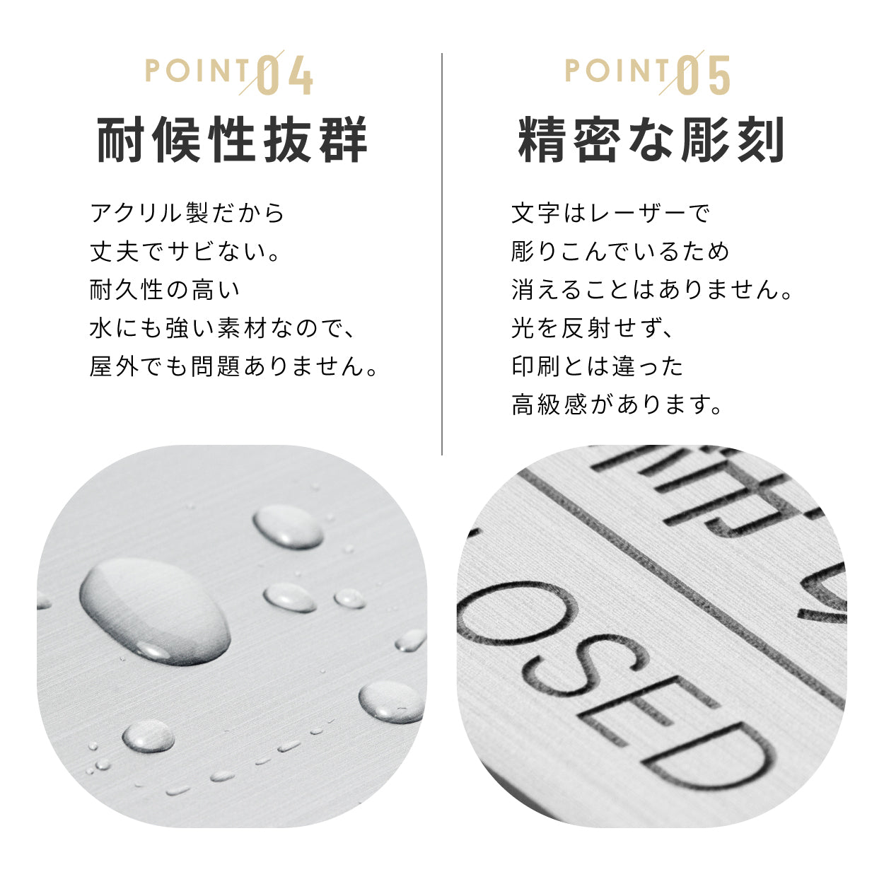 締切 ドアプレート サイン [締切/CLOSED] 四角 シルバー ゴールド ブロンズ サインプレート ドア 扉 締め切り しめきり 方向サイン 方向 向き 表示 ルームプレート サイン マーク 業務用 店舗用 ステンレス調 真鍮風 銅板風 屋外対応 シール式  (配送2)