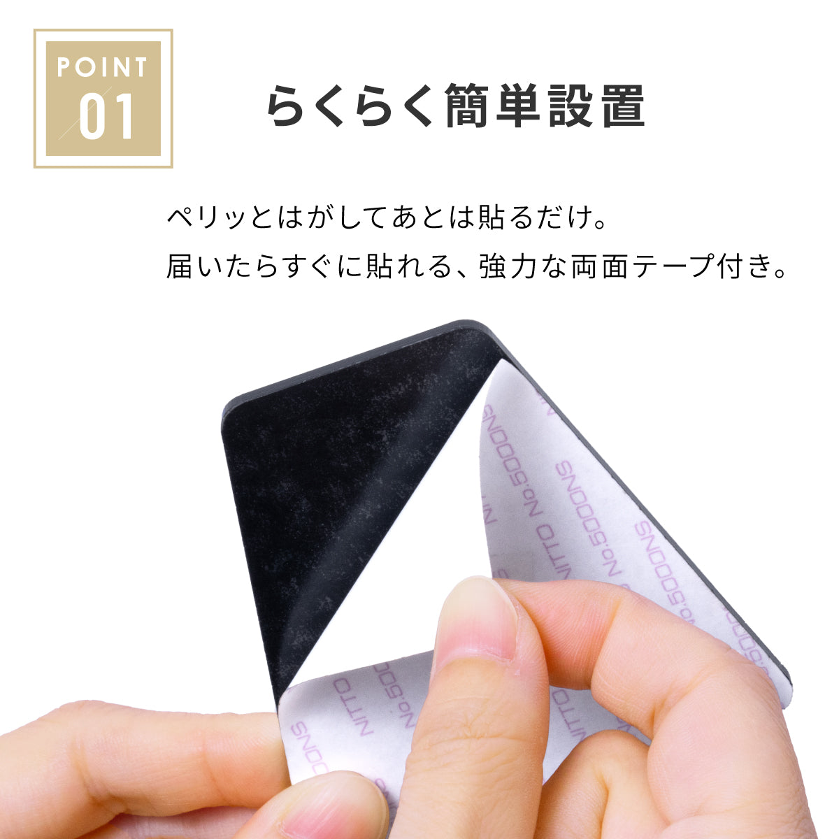 【店舗用BIGサイズ】【3色】大きなトイレサインプレート [C] ステンレス調 金属風 屋外対応 トイレマーク ピクトグラム オシャレ ステッカー 薄いタイプ 引戸対応 大きくてシンプルなデザイン 耐候性抜群 美しいアクリル製 シール式で取り付けも簡単(配送2)