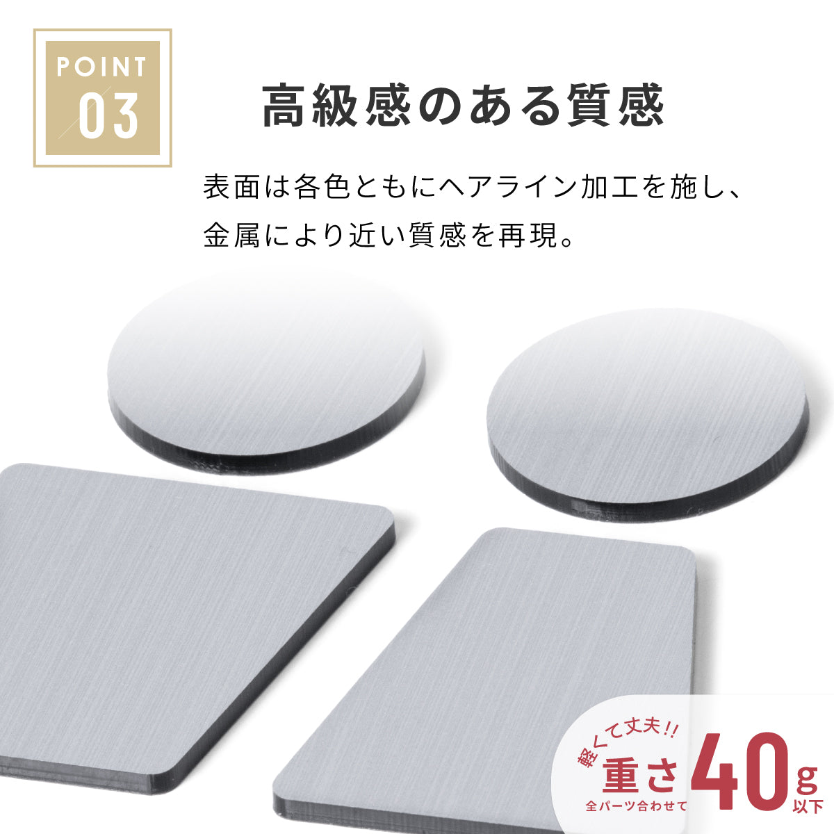 【店舗用BIGサイズ】【3色】大きなトイレサインプレート [C] ステンレス調 金属風 屋外対応 トイレマーク ピクトグラム オシャレ ステッカー 薄いタイプ 引戸対応 大きくてシンプルなデザイン 耐候性抜群 美しいアクリル製 シール式で取り付けも簡単(配送2)