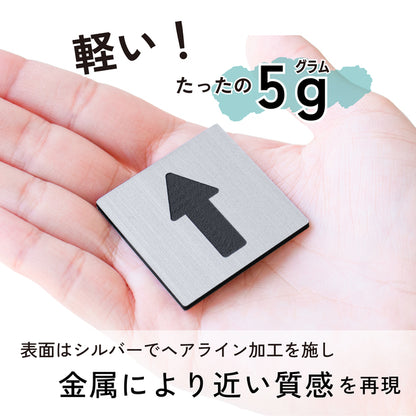 ドアプレート サイン [矢印] 四角 シルバー ステンレス調 やじるし マーク 小さい サインプレート アロー ドアサイン Arrow Sign 方向サイン 方向 向き 表示 ルームプレート ピクトサイン 業務用 店舗用 丸 円 おしゃれ 銀 屋外対応 シール式 (配送2)