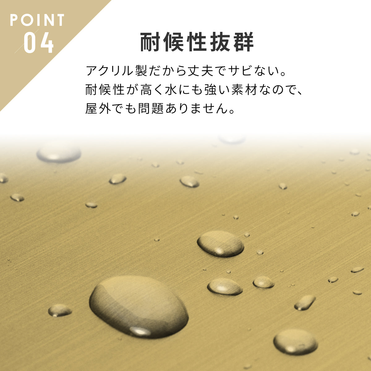 ゴミ 分別表示 サインプレート【12種類】燃えるゴミ シルバー ゴールド ブロンズ 燃えないゴミ 可燃 不燃 ペットボトル 資源 ゴミ箱 ごみ捨て場 ステンレス調 真鍮風 銅板風 屋外対応 日本製 シール式 メール便 送料無料 (配送2)