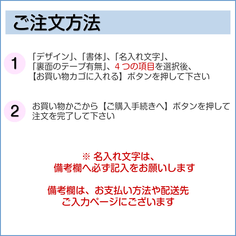 二世帯表札 ステンレス調 150×35 M 銅板風 ブロンズ マンション ポスト