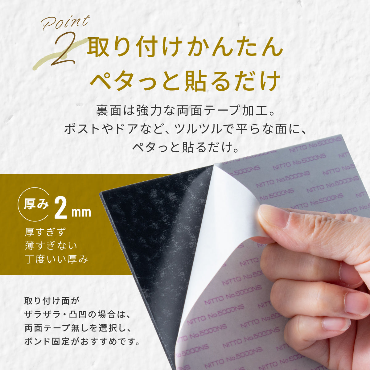表札 二世帯【選べるデザイン】二世帯表札 2世帯 SS-LL ステンレス調 シルバー ゴールド ブロンズ 木目調 夫婦別姓 パートナー 2世帯住宅 同居 旧姓 おしゃれ 真鍮風 銅板風 ウッド調 ネームプレート ポスト 戸建 門柱 刻印 アクリル製 レーザー彫刻 正方形 屋外対応 シール式(配送2)
