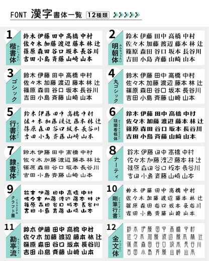 表札 二世帯 猫 S-L  ステンレス調 シルバー ゴールド ブロンズ 木目調 二世帯表札 ねこ ネコ 夫婦別姓 パートナー 2世帯住宅 同居 旧姓 2世帯住宅 同棲 にゃんこ オシャレ キャット cat マンション ポスト 戸建 門柱 外壁 アクリル製 レーザー彫刻 長方形 屋外対応 シール式 (配送2)