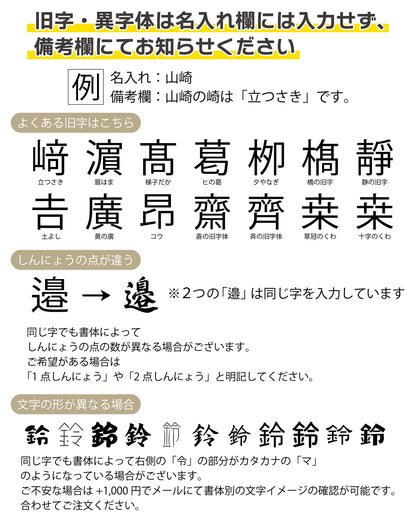 表札 二世帯 猫 S-L  ステンレス調 シルバー ゴールド ブロンズ 木目調 二世帯表札 ねこ ネコ 夫婦別姓 パートナー 2世帯住宅 同居 旧姓 2世帯住宅 同棲 にゃんこ オシャレ キャット cat マンション ポスト 戸建 門柱 外壁 アクリル製 レーザー彫刻 長方形 屋外対応 シール式 (配送2)