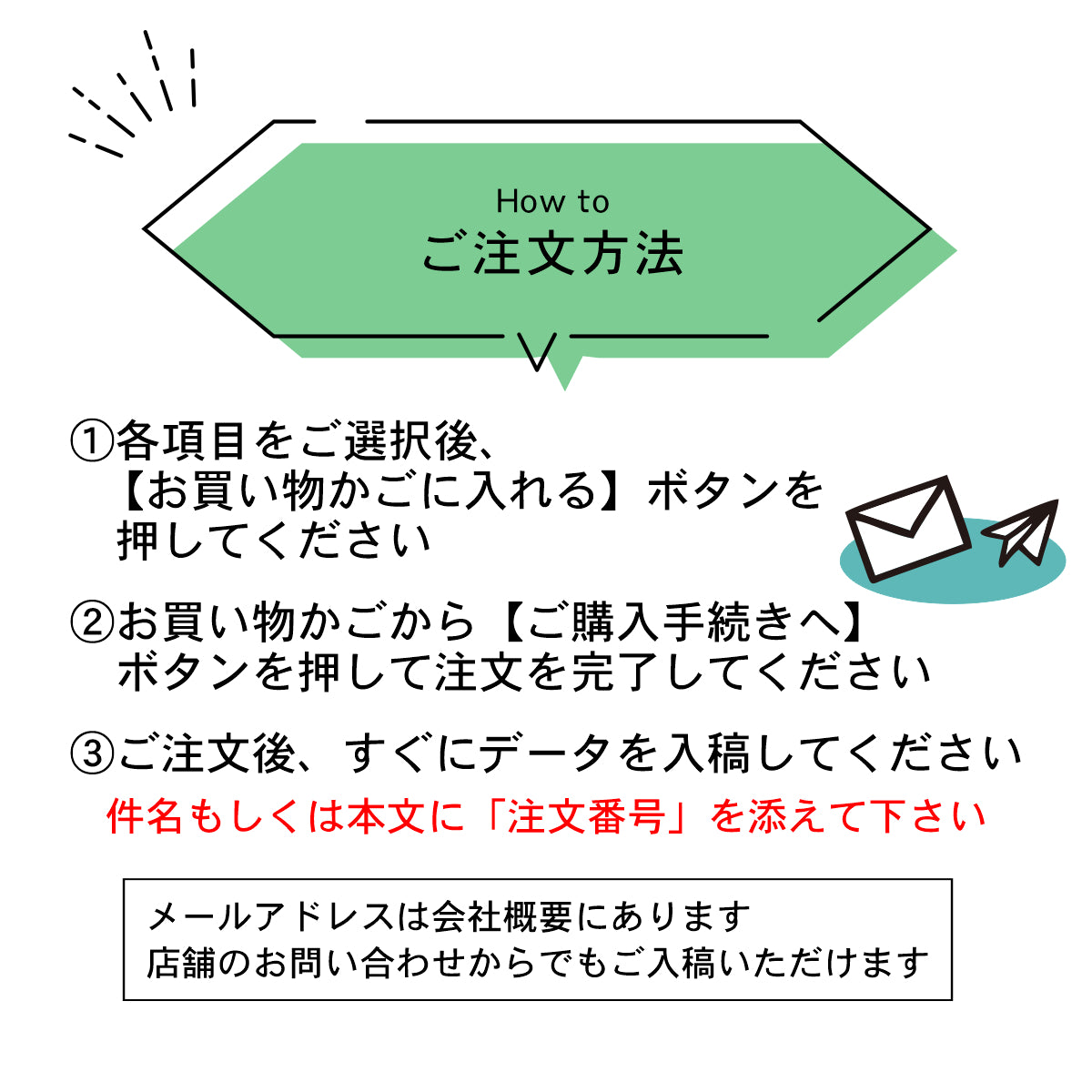 ロゴ入れOK】看板 表札 プレート 校正確認付 LL 580mm×430mm 真鍮風