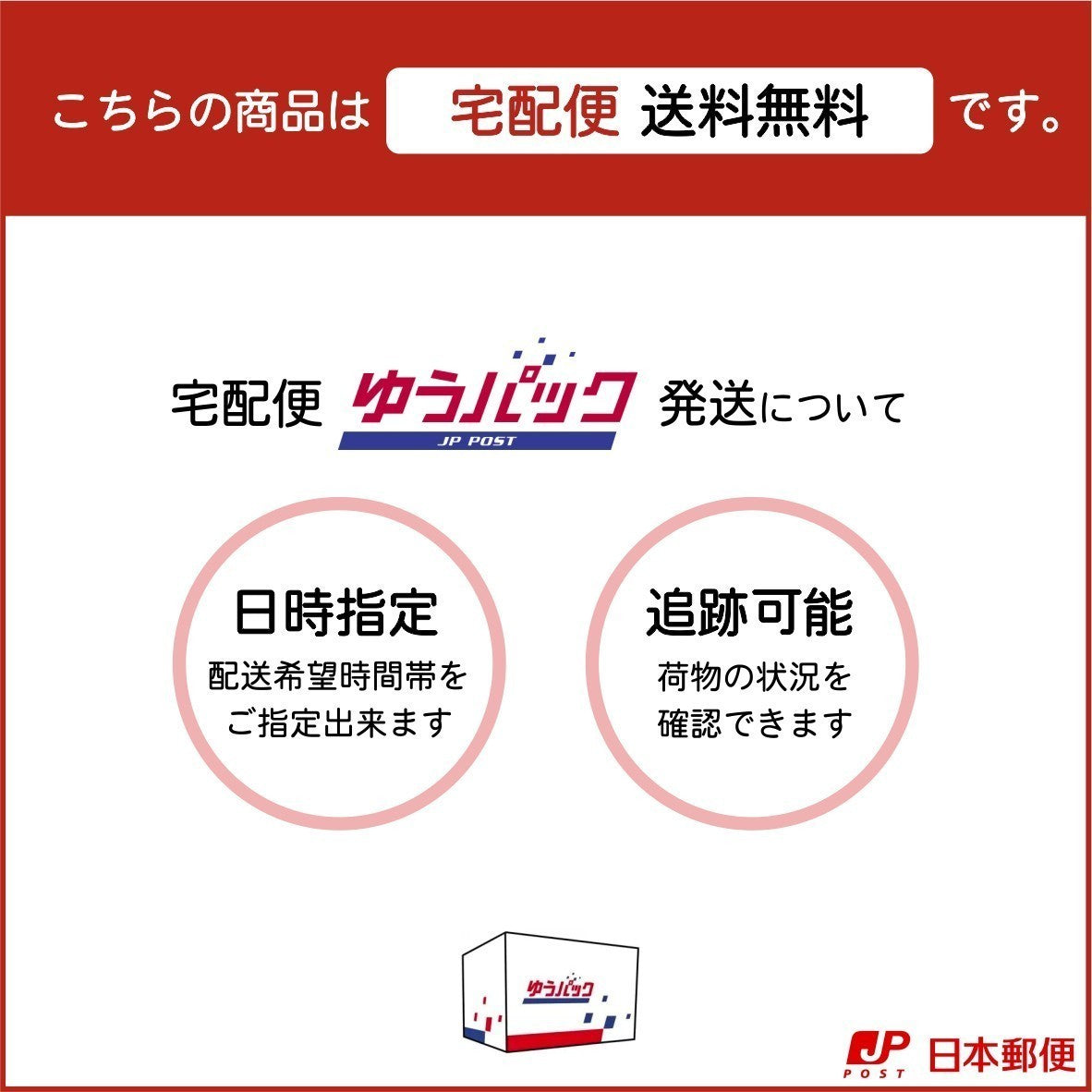 ロゴ入れOK】看板 表札 プレート 校正確認付 LL 580mm×430mm 真鍮風