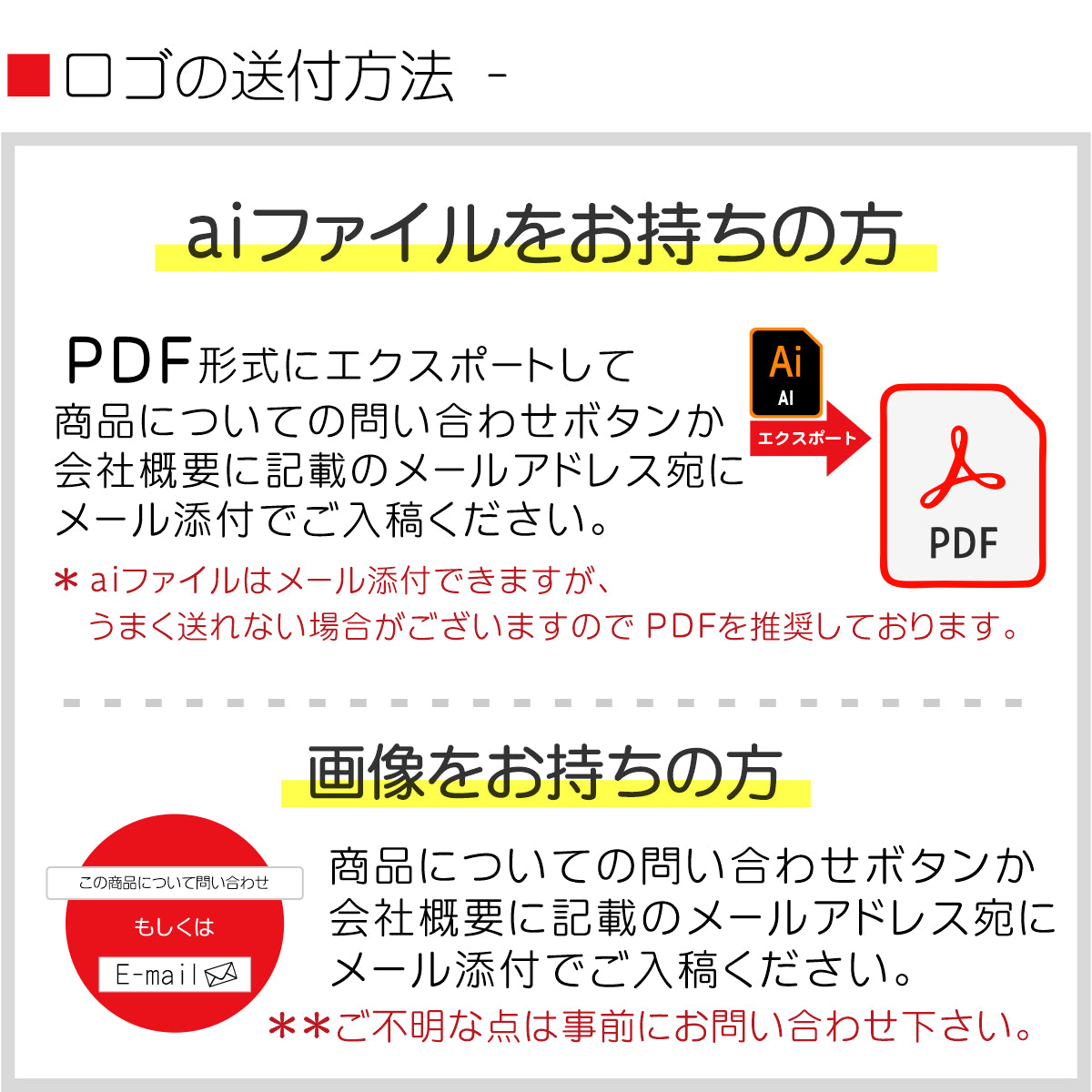 ロゴ入れOK】看板 表札 プレート 校正確認付 LL 580mm×430mm 真鍮風