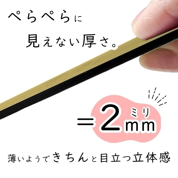 ロゴ入れOK】看板 表札 プレート 校正確認付 LL 580mm×430mm 真鍮風