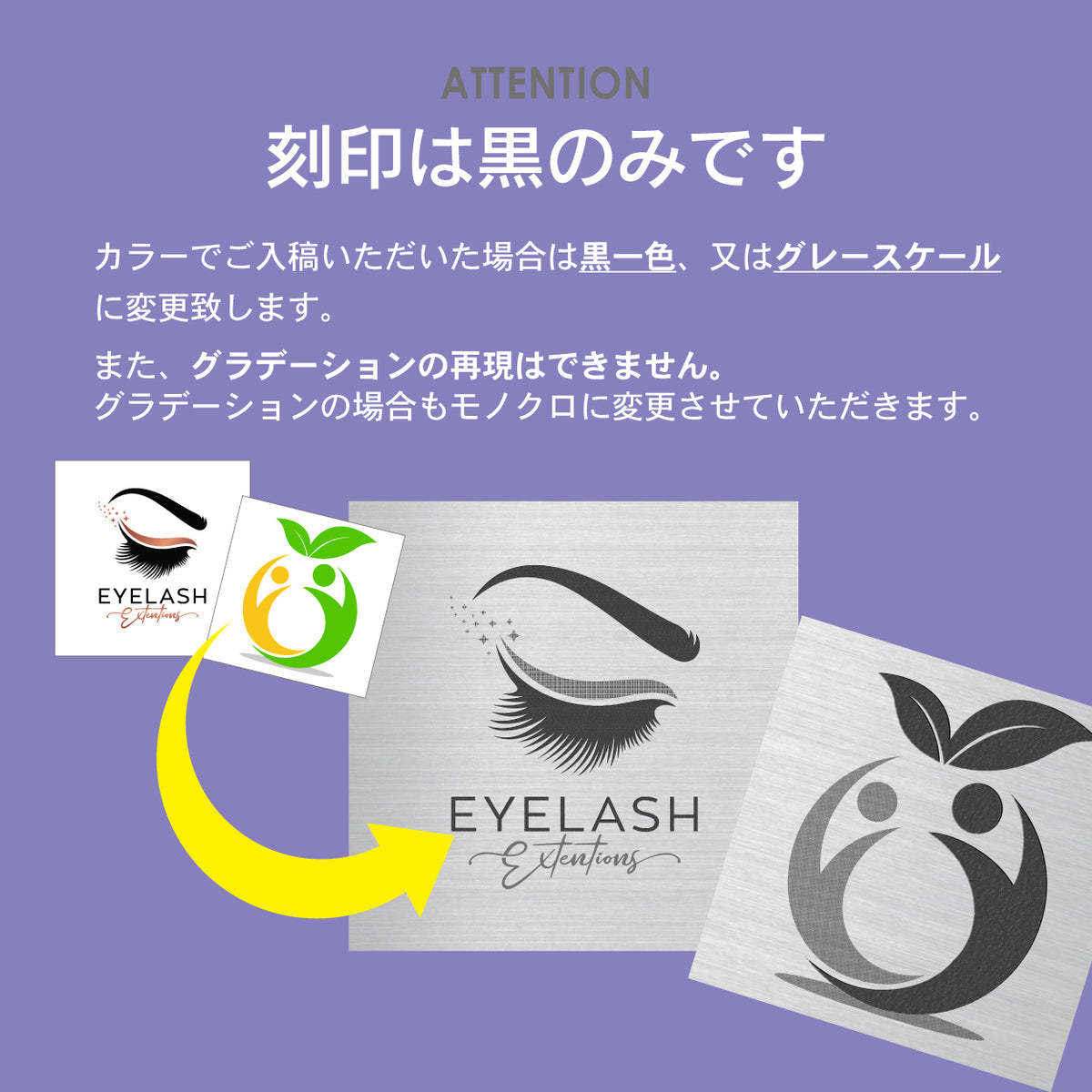 【ロゴ入れOK】表札 データ入稿 会社 プレート 看板 校正確認付 SS～5L シルバー ゴールド ブロンズ 木目調 ステンレス調 真鍮風 銅板風 オフィス ai イラストレーター ロゴマーク オリジナル 刻印無料 オーダー おしゃれ アクリル製 屋外対応 シール式 (配送5)