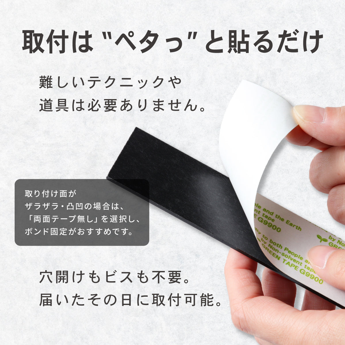 【～12:00注文で当日発送】ネームプレート お名前 絵画 作品 額縁 飾り枠 おしゃれ かわいい シンプル アンティーク 写真 寄贈 名入れ S-M ジオラマ 紹介 表題 題名 キャプションボード 美術館 個展 作者名 ステンレス調 真鍮風  シール式 (配送2)