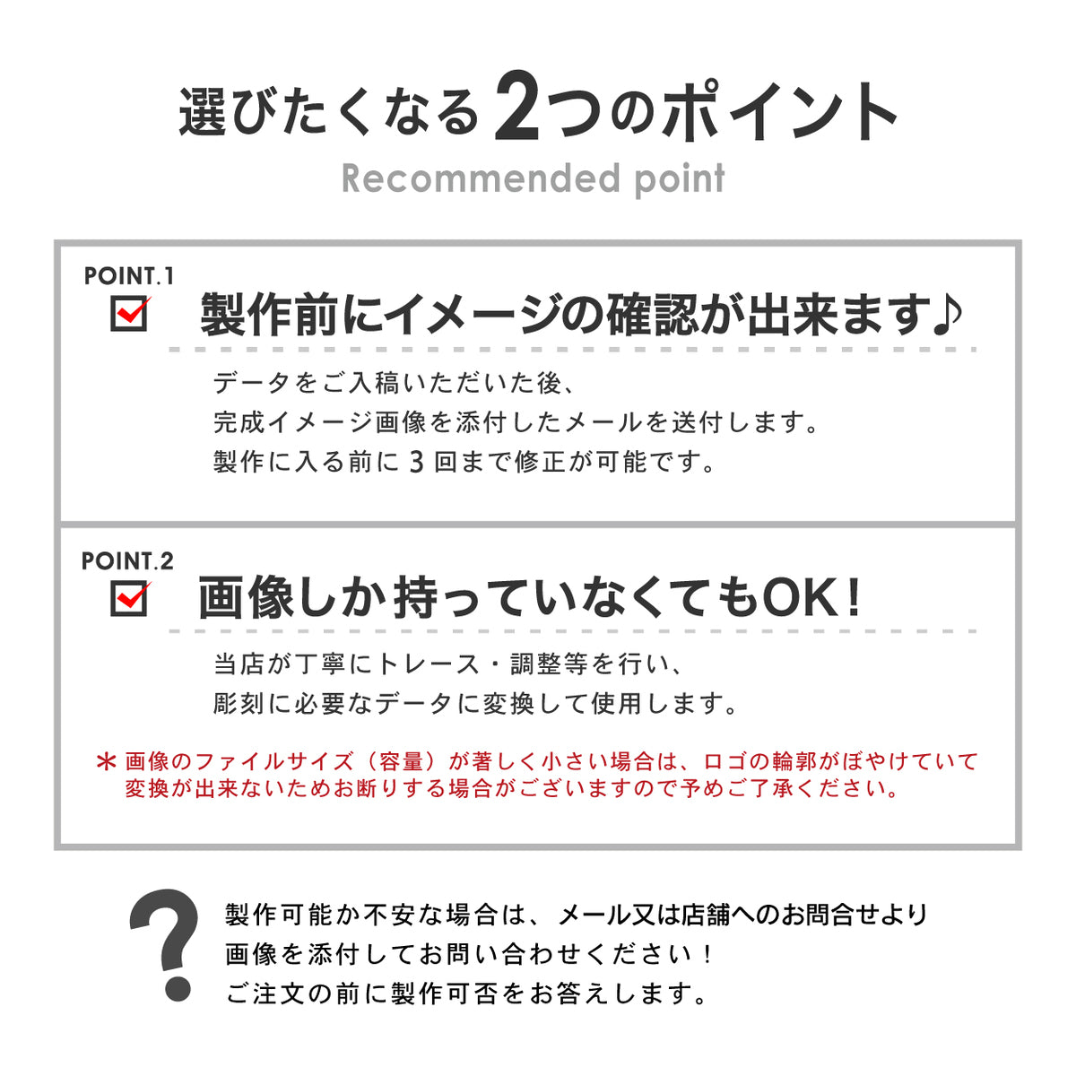 【ロゴ入れOK】表札 データ入稿 会社 プレート 看板 校正確認付 SS～5L シルバー ゴールド ブロンズ 木目調 ステンレス調 真鍮風 銅板風 オフィス ai イラストレーター ロゴマーク オリジナル 刻印無料 オーダー おしゃれ アクリル製 屋外対応 シール式 (配送5)