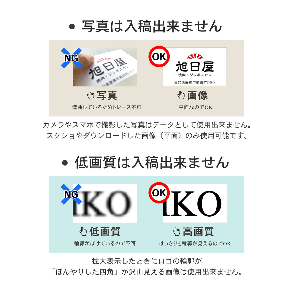 【ロゴ入れOK】表札 データ入稿 会社 プレート 看板 校正確認付 SS～5L シルバー ゴールド ブロンズ 木目調 ステンレス調 真鍮風 銅板風 オフィス ai イラストレーター ロゴマーク オリジナル 刻印無料 オーダー おしゃれ アクリル製 屋外対応 シール式 (配送5)
