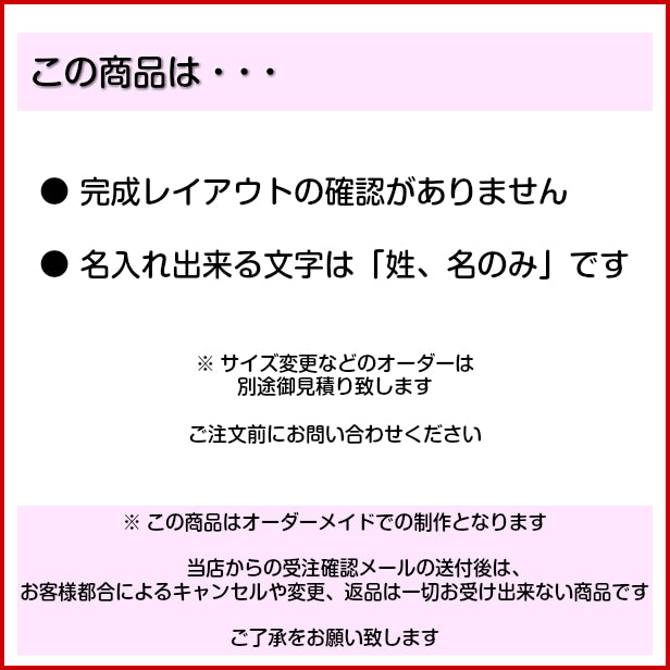 表札 家族 名前 家族名 ステンレス調 130×130 M シルバー マンション ポスト 戸建 表札 連名 家族表札 プレート ネームプレート 銀 看板 門柱や外壁にも最適 アクリル製 レーザー彫刻 正方形 屋外対応 シール式 (配送2)