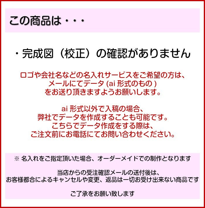 番号札 おしゃれ 木製 (明朝体) クロークチケット 会計札 親子札 クローク札 番号 プレート 数字 テーブルナンバー 国産ヒノキ ペアも作れる 穴付き ひのき 大 小 檜 桧 (配送1)