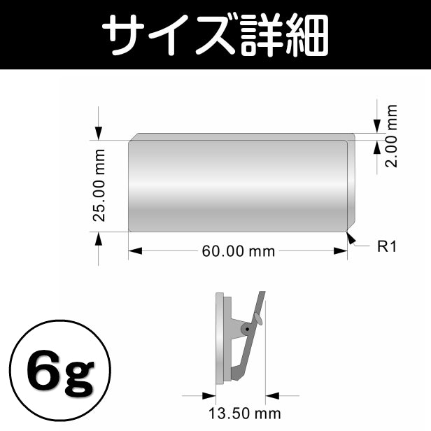 名札 ネームプレート 無地 刻印無し ピン クリップ ステンレス調