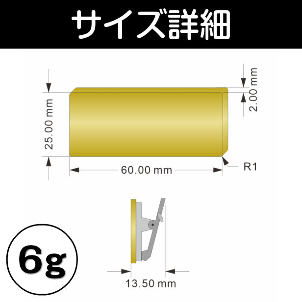 名札 ネームプレート 無地 刻印無し ピン クリップ ゴールド 真鍮風 会社 学校 病院 薬局 オフィス クリニック 美容室 ネイルサロン ブライダル 飲食店 カフェ お店 事務 工場 社員証 イベント NAME PLATE 金 アクリル製 (配送1)